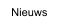 Nieuws
